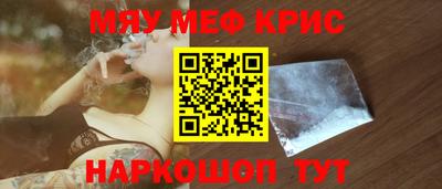 мдпв Кинель