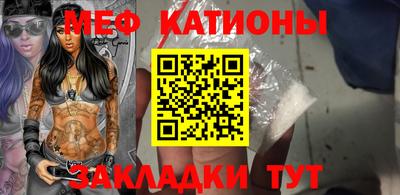 каннабис Кимры