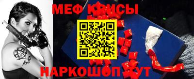 хмурый Кингисепп