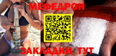 каннабис Кимры