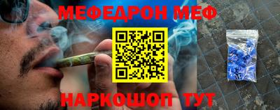 гашик Шахты