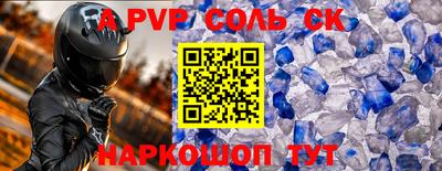 хмурый Кингисепп