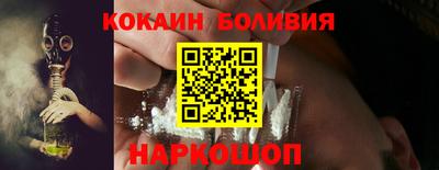 хмурый Кингисепп
