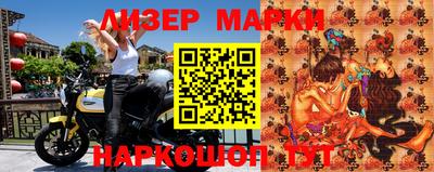 мдпв Кинель