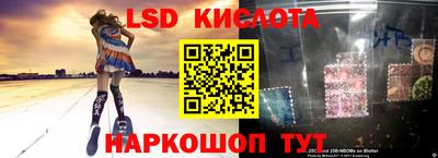мдпв Кинель