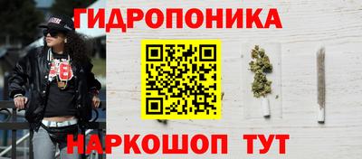 каннабис Кимры