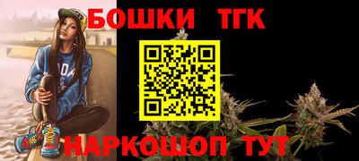 каннабис Кимры