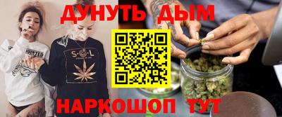 хмурый Кингисепп
