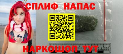 каннабис Кимры