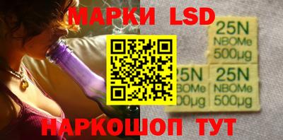 каннабис Кимры