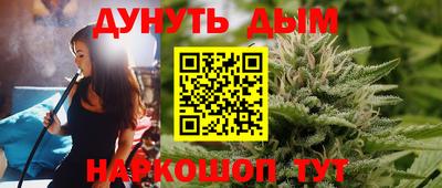 мдпв Кинель