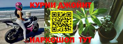 каннабис Кимры