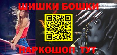 каннабис Кимры