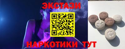 каннабис Кимры