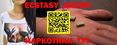 каннабис Кимры