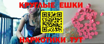 мдпв Кинель