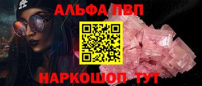 каннабис Кимры