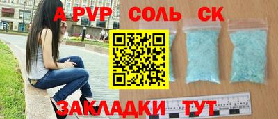 каннабис Кимры