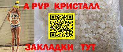 мдпв Кинель