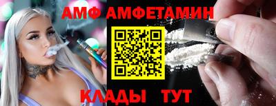 мдпв Кинель