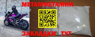 мдпв Кинель