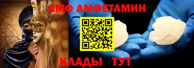 хмурый Кингисепп