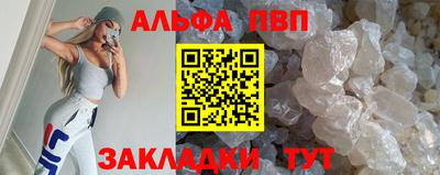 мдпв Кинель