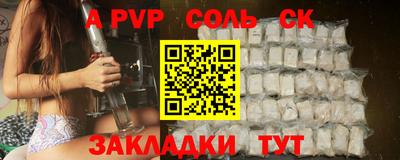 хмурый Кингисепп