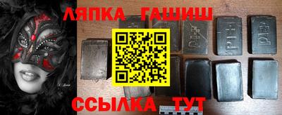 каннабис Кимры
