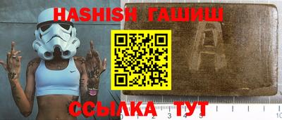 хмурый Кингисепп