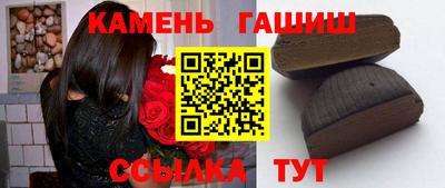 хмурый Кингисепп