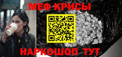 мдпв Кинель