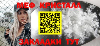 a pvp Шебекино